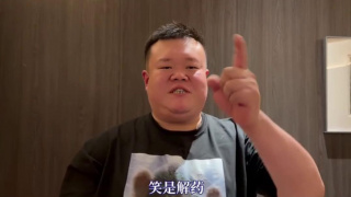 兼职生的性爱拍摄